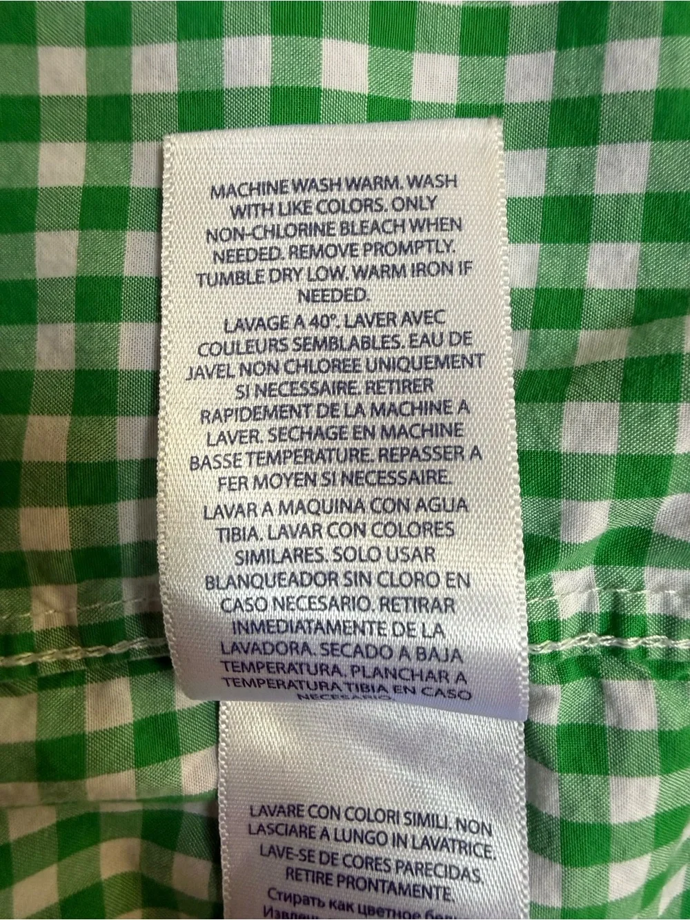 Polo Ralph Lauren Green Gingham Short Sleeve Button Down Shirt Boys L 14-16